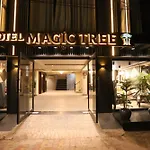Hotel The Magic Tree - Paharganj New Delhi